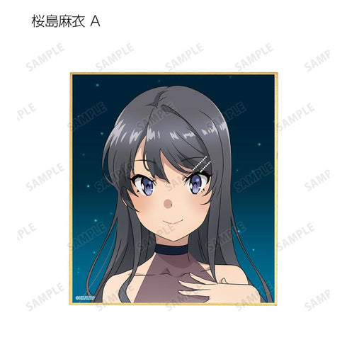 『青春ブタ野郎はおでかけシスターの夢を見ない』描き下ろしイラスト 星空ドレスver. トレーディングミニ色紙(単位/BOX)【202509再販】